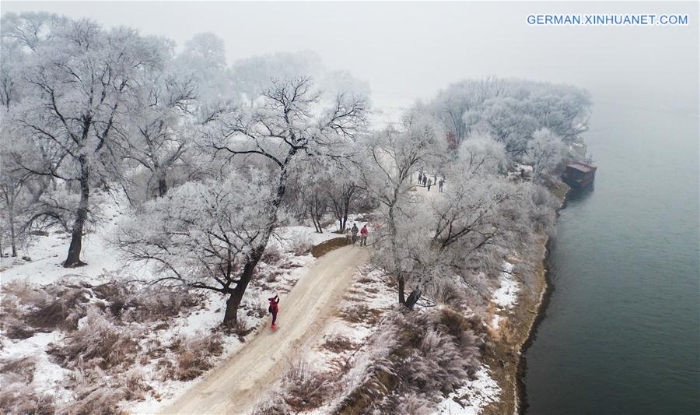 XINHUA PHOTO WEEKLY CHOICES